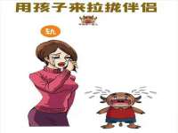 连云港蟹公虾婆电子商务有限公司