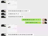 连云港蟹公虾婆电子商务有限公司