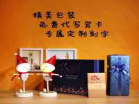 连云港蟹公虾婆电子商务有限公司