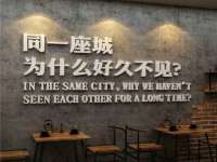 连云港蟹公虾婆电子商务有限公司