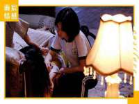 连云港蟹公虾婆电子商务有限公司
