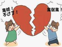 连云港蟹公虾婆电子商务有限公司