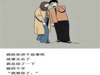 连云港蟹公虾婆电子商务有限公司