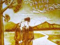 连云港蟹公虾婆电子商务有限公司