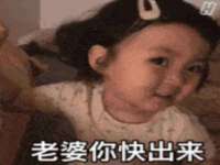连云港蟹公虾婆电子商务有限公司
