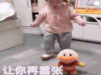 连云港蟹公虾婆电子商务有限公司