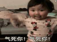 连云港蟹公虾婆电子商务有限公司