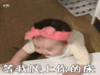 连云港蟹公虾婆电子商务有限公司