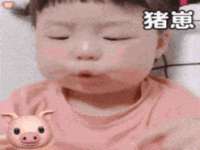 连云港蟹公虾婆电子商务有限公司