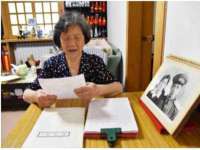 连云港蟹公虾婆电子商务有限公司