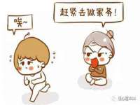连云港蟹公虾婆电子商务有限公司