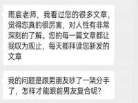 连云港蟹公虾婆电子商务有限公司