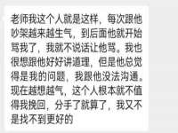 连云港蟹公虾婆电子商务有限公司