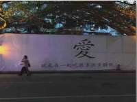 连云港蟹公虾婆电子商务有限公司
