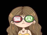 连云港蟹公虾婆电子商务有限公司