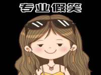 连云港蟹公虾婆电子商务有限公司