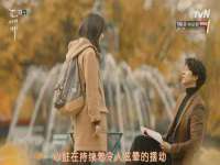 连云港蟹公虾婆电子商务有限公司