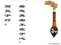 连云港蟹公虾婆电子商务有限公司