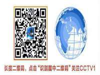 连云港蟹公虾婆电子商务有限公司