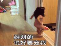 连云港蟹公虾婆电子商务有限公司
