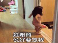 连云港蟹公虾婆电子商务有限公司