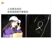 连云港蟹公虾婆电子商务有限公司