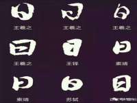 连云港蟹公虾婆电子商务有限公司