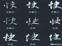 连云港蟹公虾婆电子商务有限公司