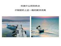 连云港蟹公虾婆电子商务有限公司