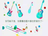 连云港蟹公虾婆电子商务有限公司