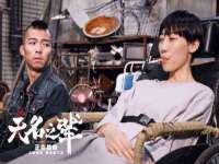 连云港蟹公虾婆电子商务有限公司