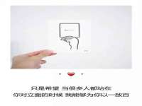 连云港蟹公虾婆电子商务有限公司