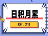 连云港蟹公虾婆电子商务有限公司