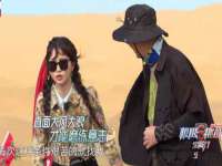 连云港蟹公虾婆电子商务有限公司