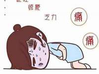 连云港蟹公虾婆电子商务有限公司