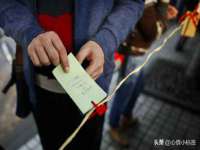连云港蟹公虾婆电子商务有限公司
