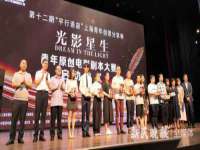 连云港蟹公虾婆电子商务有限公司