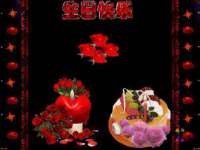 连云港蟹公虾婆电子商务有限公司