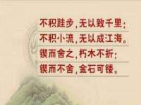 连云港蟹公虾婆电子商务有限公司
