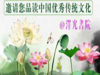 连云港蟹公虾婆电子商务有限公司