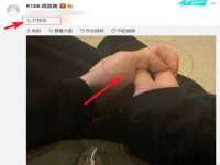 连云港蟹公虾婆电子商务有限公司