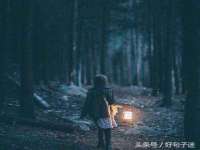 连云港蟹公虾婆电子商务有限公司