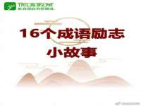 连云港蟹公虾婆电子商务有限公司