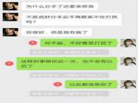 连云港蟹公虾婆电子商务有限公司