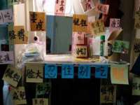 连云港蟹公虾婆电子商务有限公司
