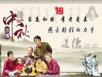 连云港蟹公虾婆电子商务有限公司