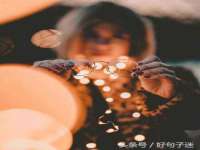 连云港蟹公虾婆电子商务有限公司