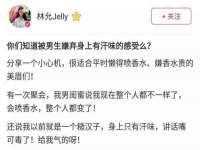 连云港蟹公虾婆电子商务有限公司