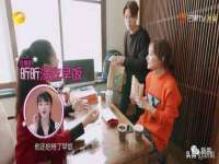 连云港蟹公虾婆电子商务有限公司