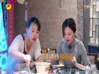连云港蟹公虾婆电子商务有限公司